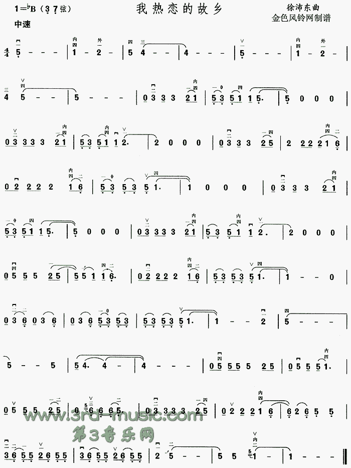 �ҟ�ٵĹ��l(�����V)1