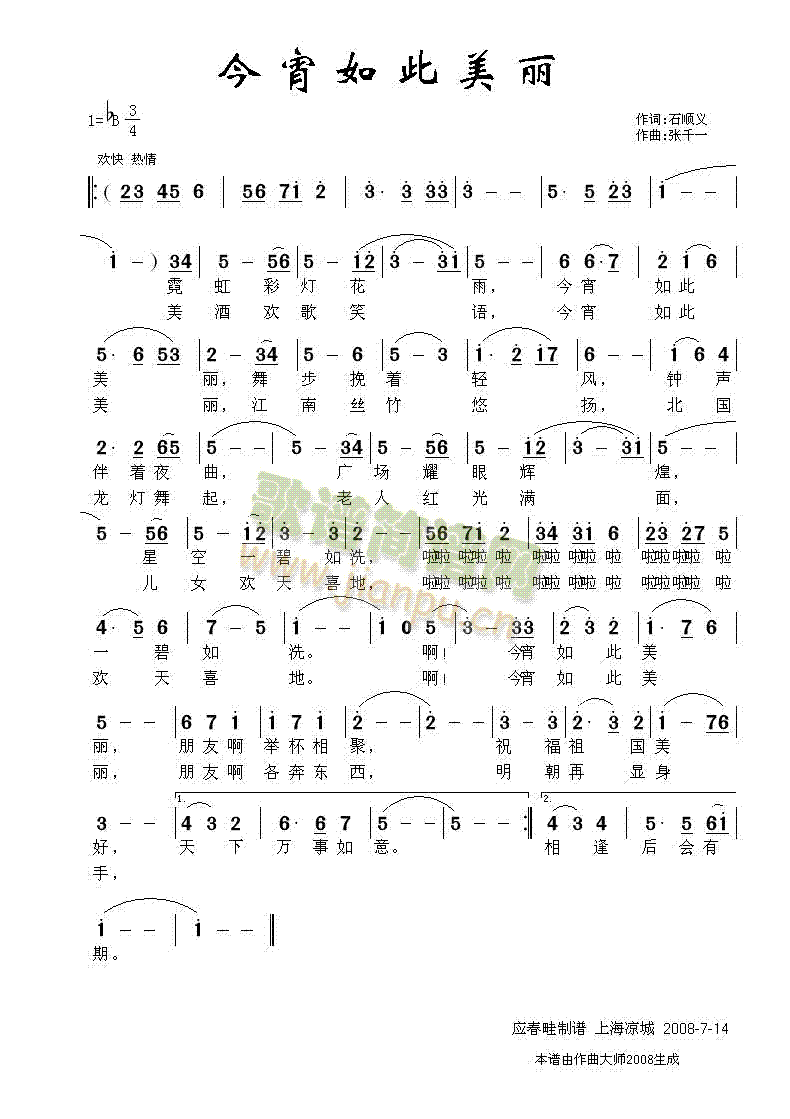 �����������(���ָ��V)1