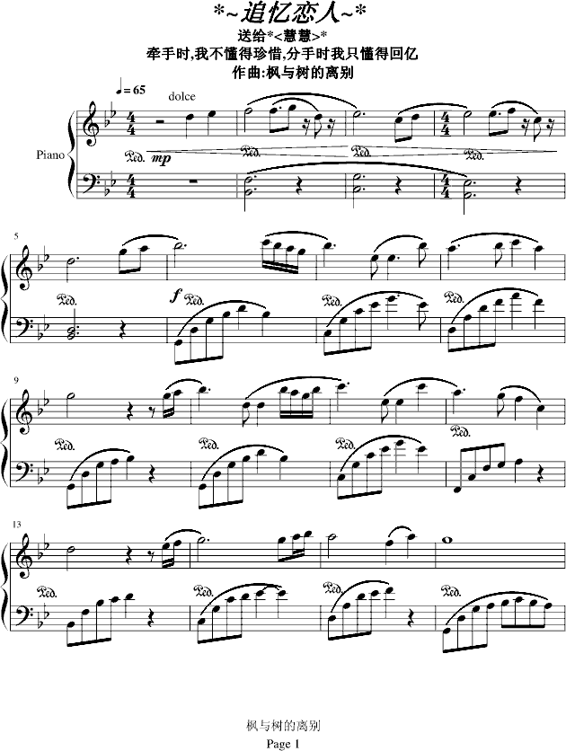 ׷������(����V)1