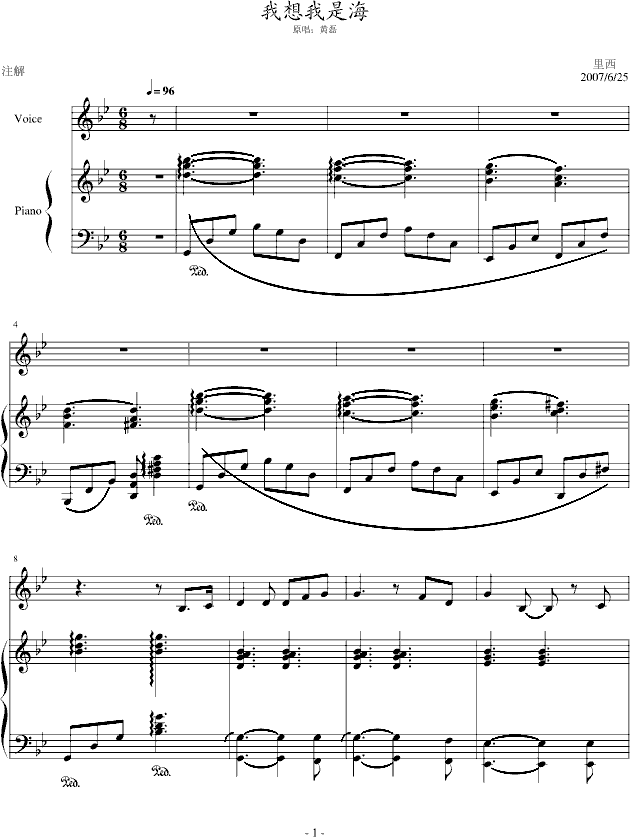 �������Ǻ�-(����V)1