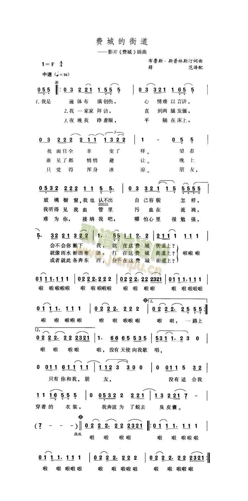 �M�ǵĽֵ�(���ָ��V)1