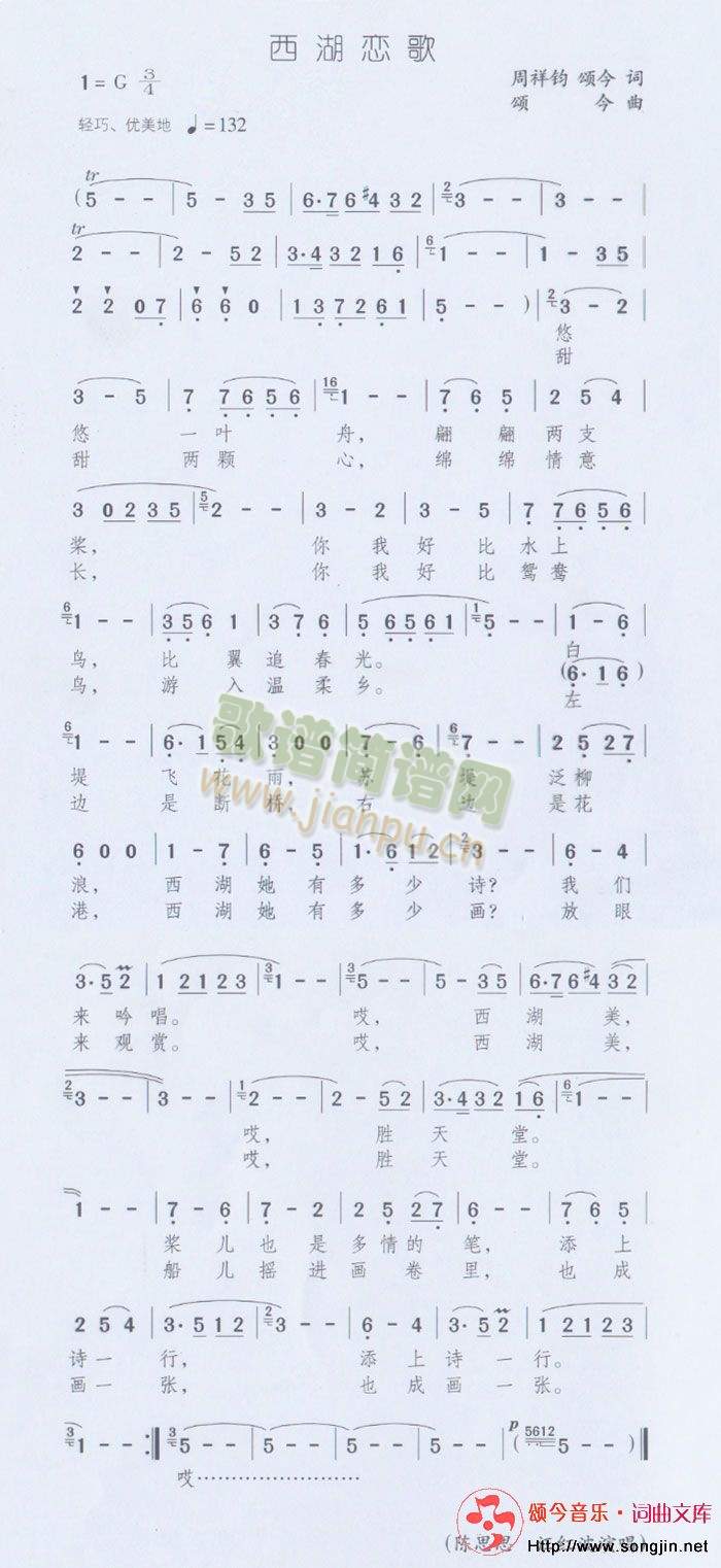 �����ٸ�(���ָ��V)1