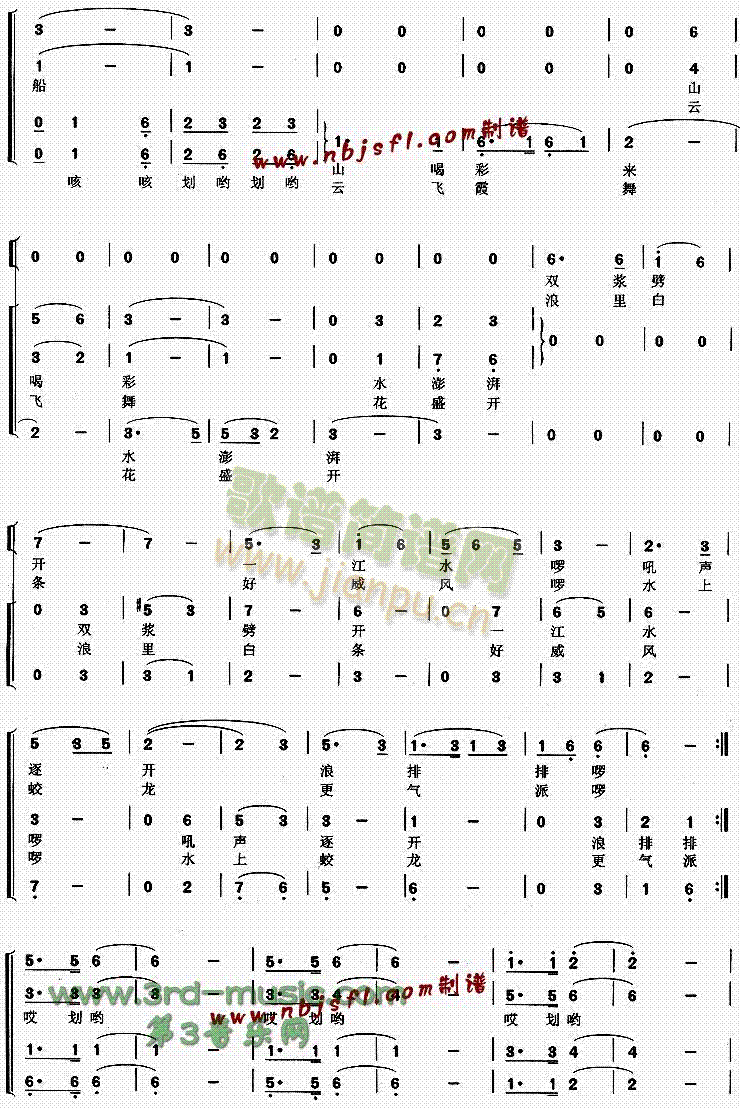 ������(���ָ��V)3