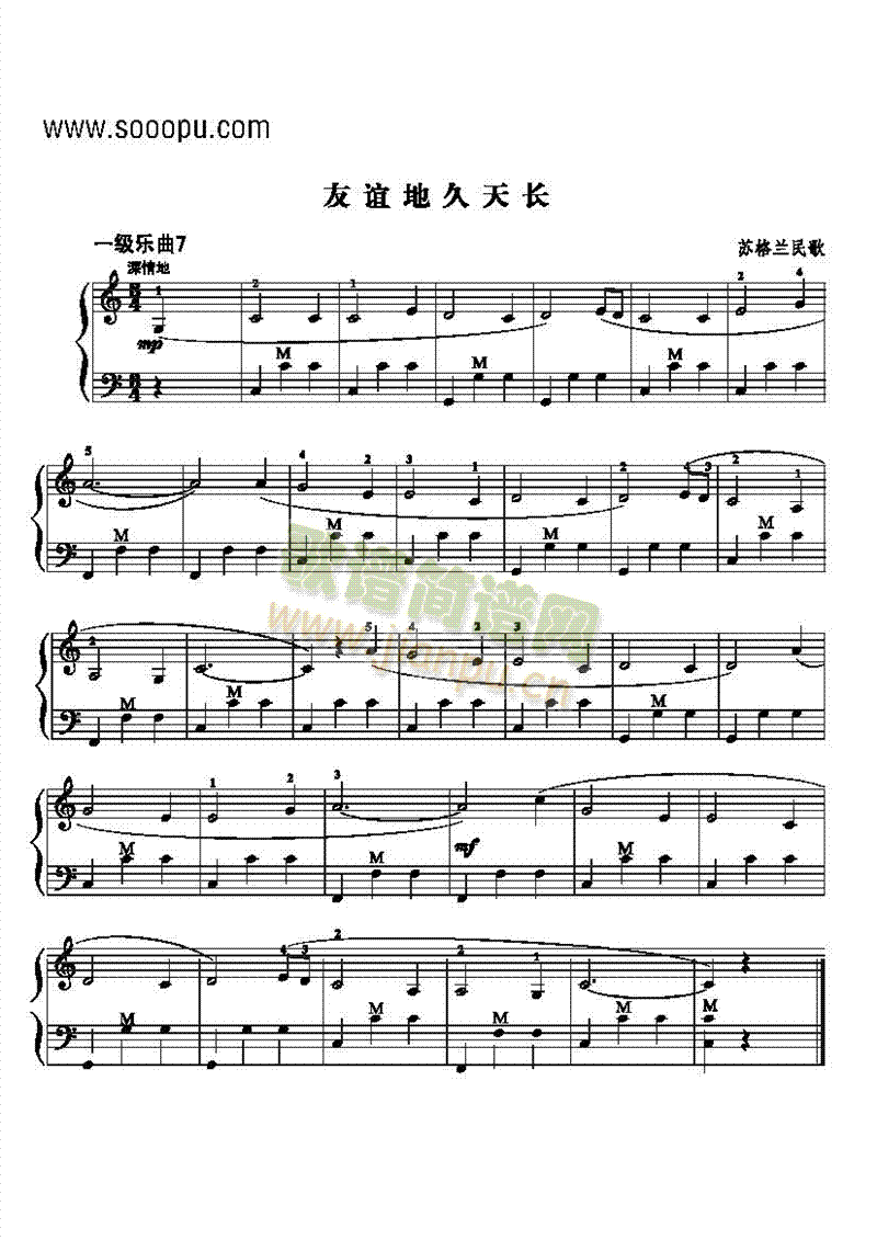 һ����(l�� )���I�P(p��n)�(l��i)���L(f��ng)��(������(l�� )�V)1