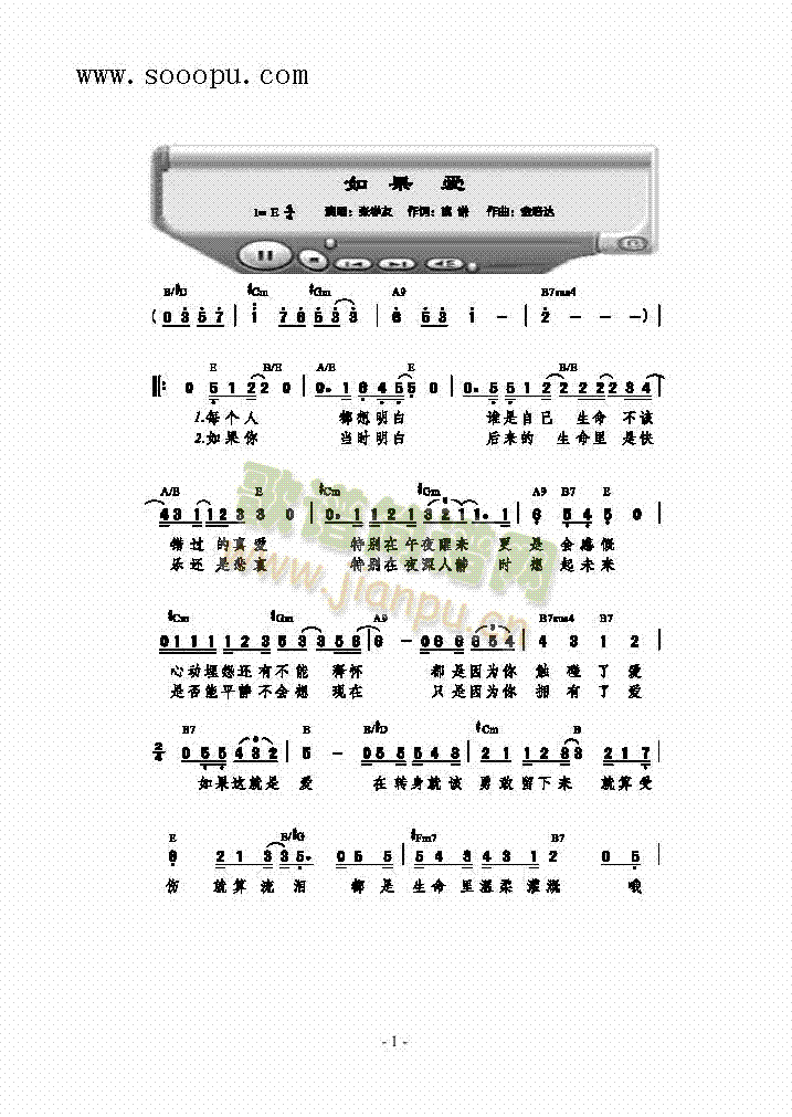 �����(��i)�����(l��i)��(ji��n)�V(������(l�� )�V)1