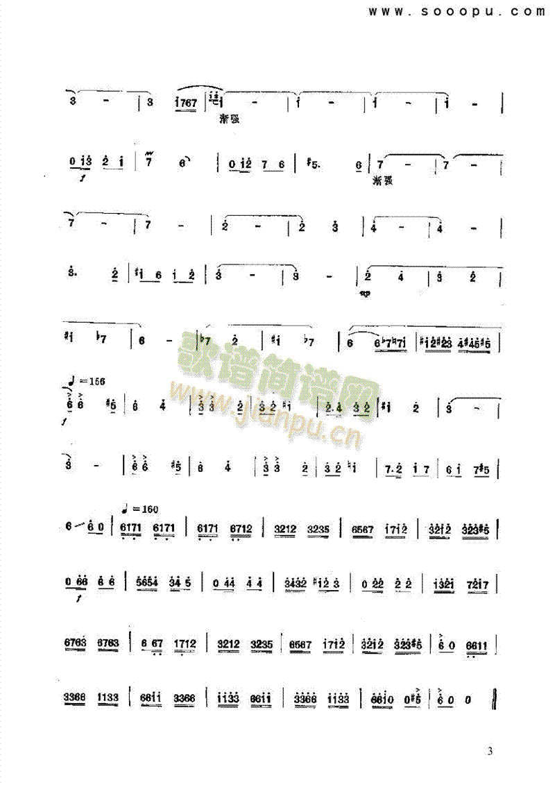 �(y��ng)����ҫ��(zh��)���נ���(l�� )�(l��i)���(������(l�� )�V)3