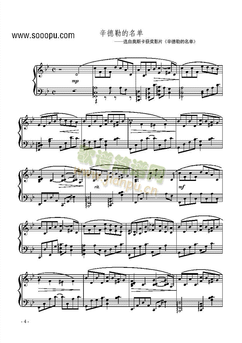 �����յ������I�P(p��n)�(l��i)���(����V)1