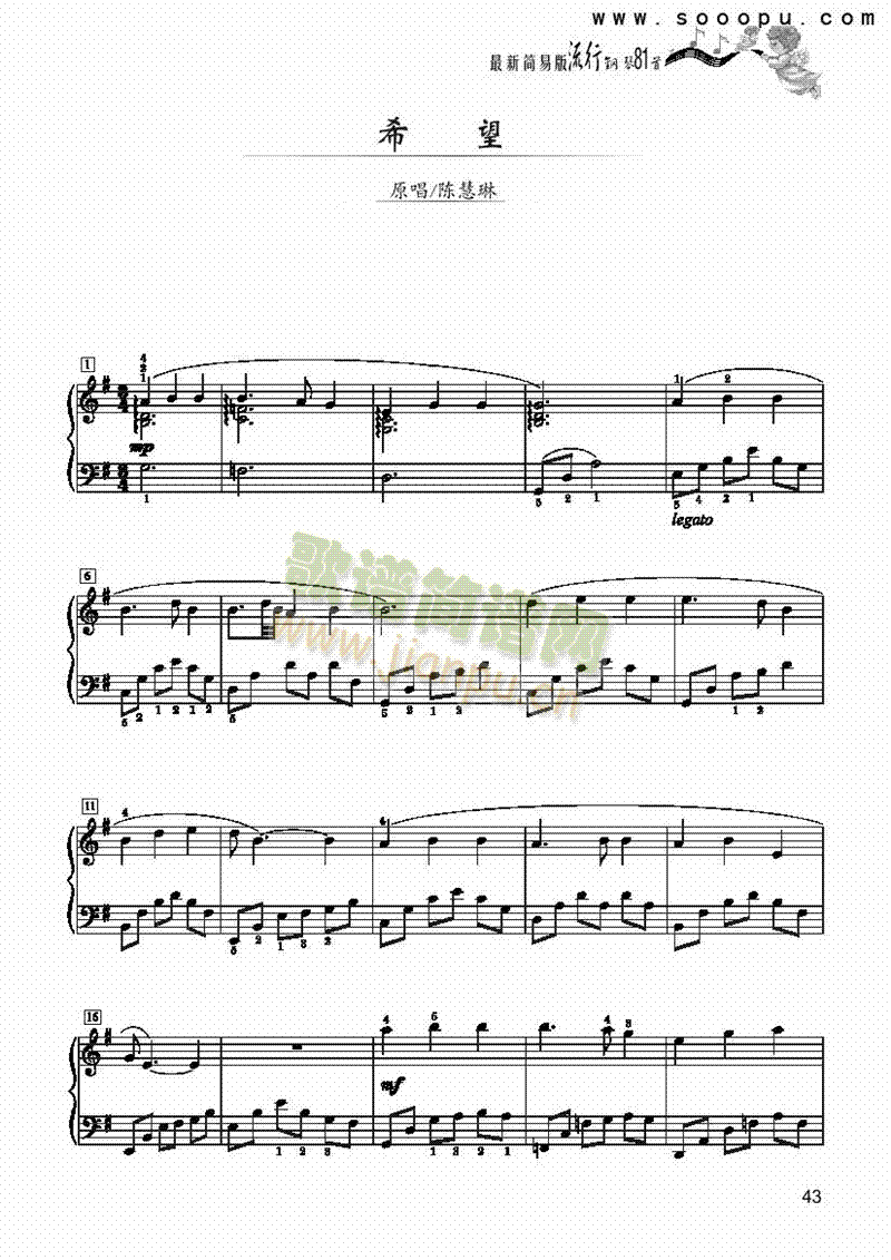 ϣ�������L(ch��ng)�񣭺�(ji��n)�װ��I�P(p��n)�(l��i)���(������(l�� )�V)1