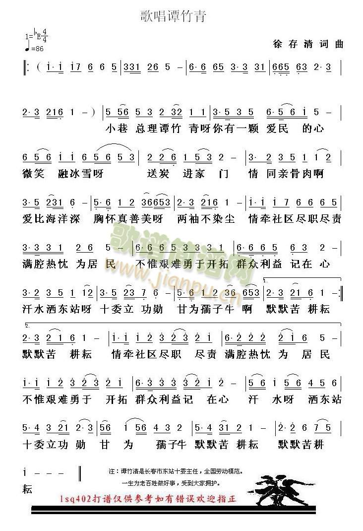 �質̶����(���ָ��V)1