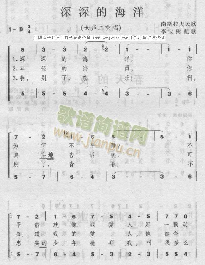 ��ĺ���(���ָ��V)1