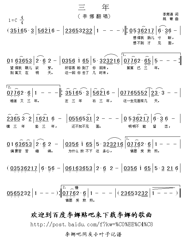 ����(���ָ��V)1