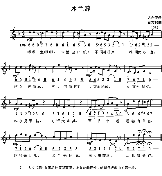 ľ�m�o(���ָ��V)1