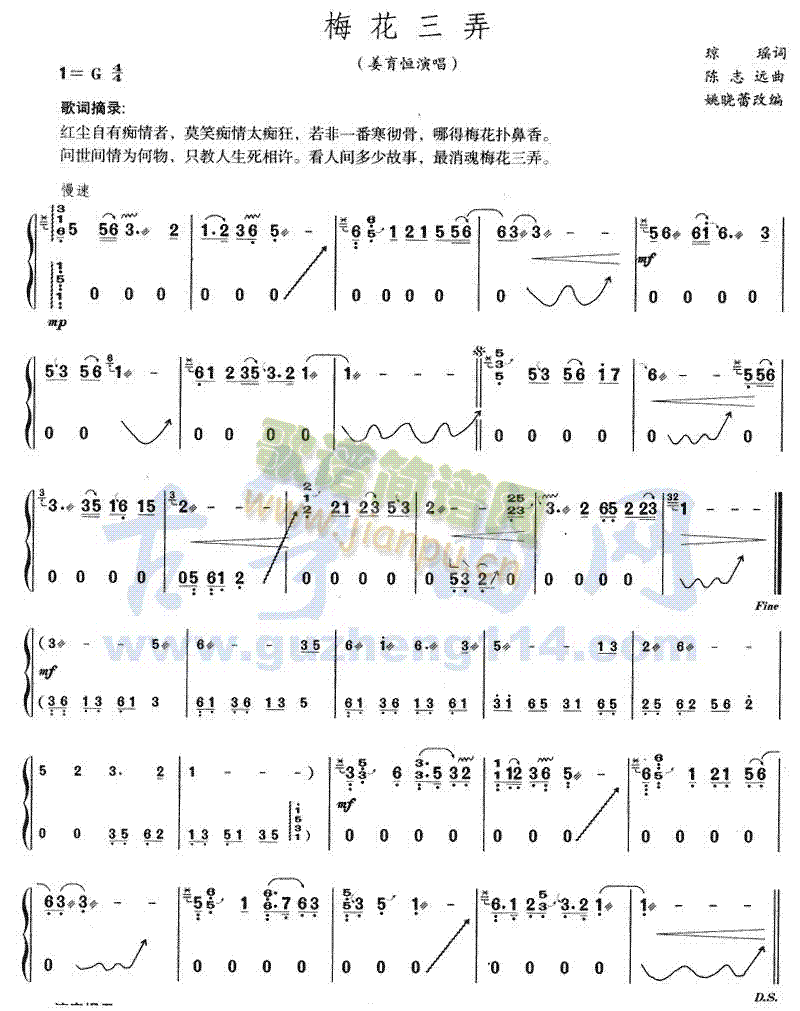 ÷����Ū(�Ź~�P���V)1