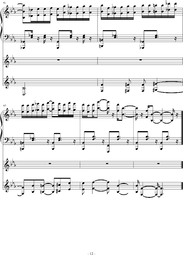 ����-��������(����V)12