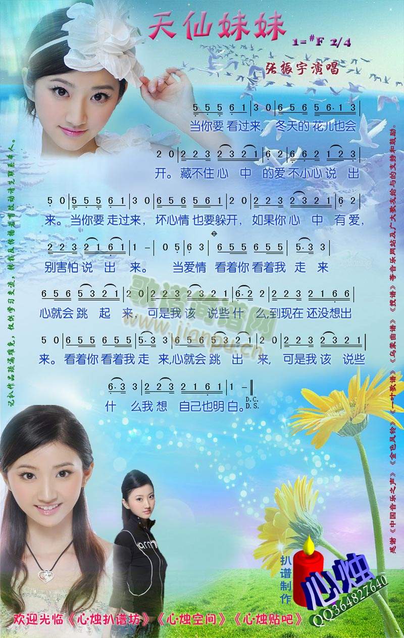 ��������(���ָ��V)1