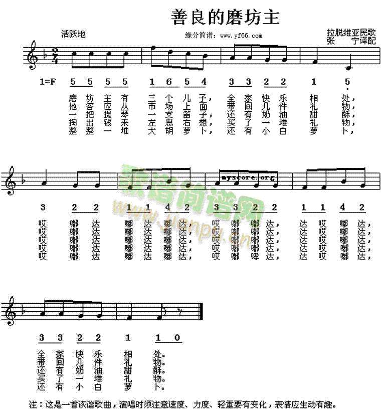 ������ĥ����(���ָ��V)1