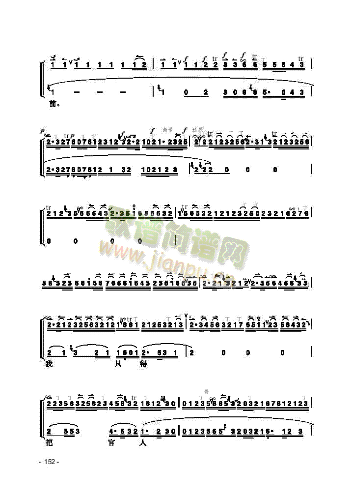 Ƭ����(l�� )�(l��i)����(������(l�� )�V)7