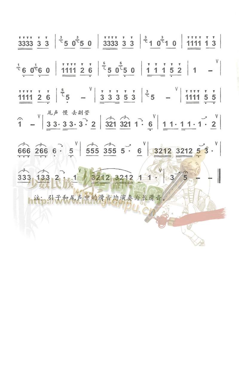 ���_(k��i)�°�ɽ(������(l�� )�V)3