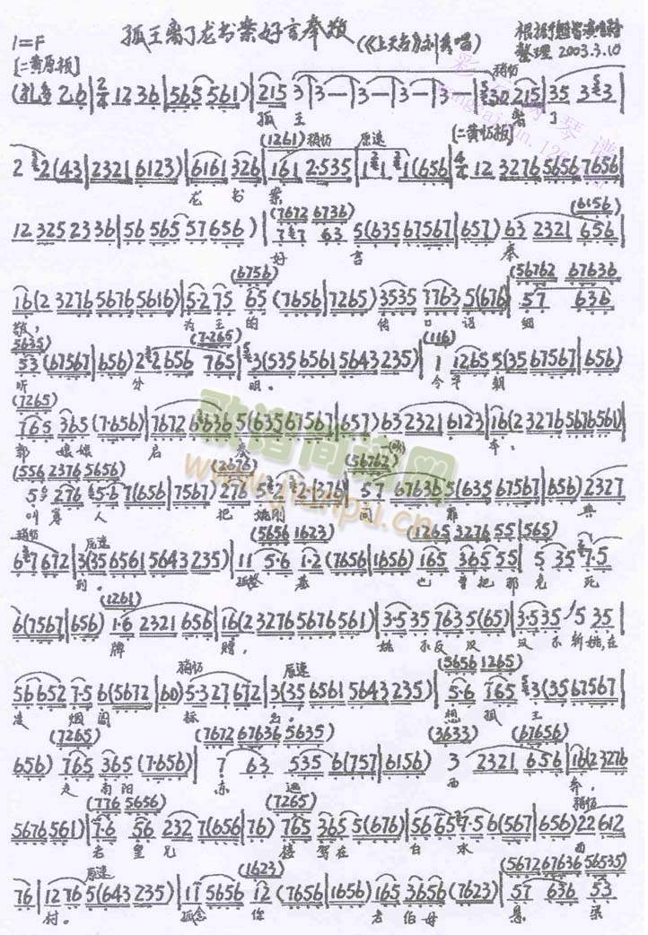 �����x������(sh��)�����Է(����)1