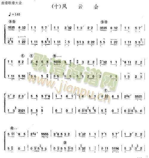 �L(f��ng)�ƅR(�Ź~�P���V)1