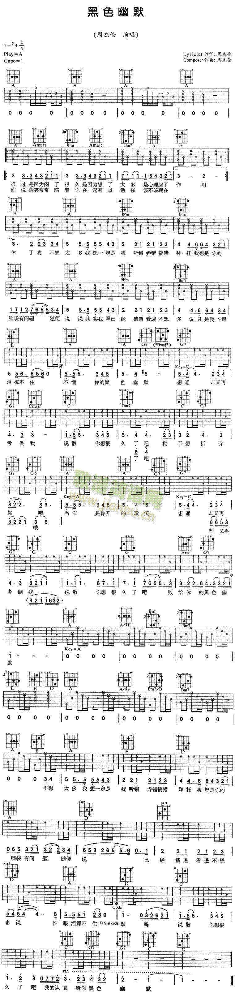 ��ɫ��Ĭ(�����V)1