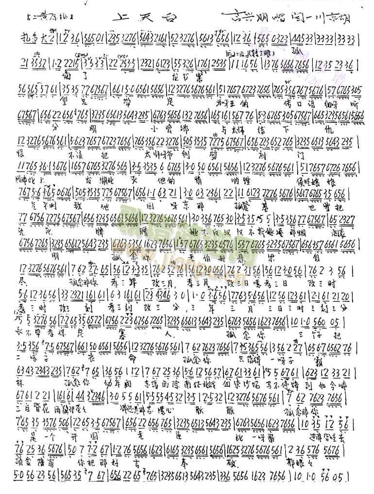 ���x������(sh��)�����֎���(����)1