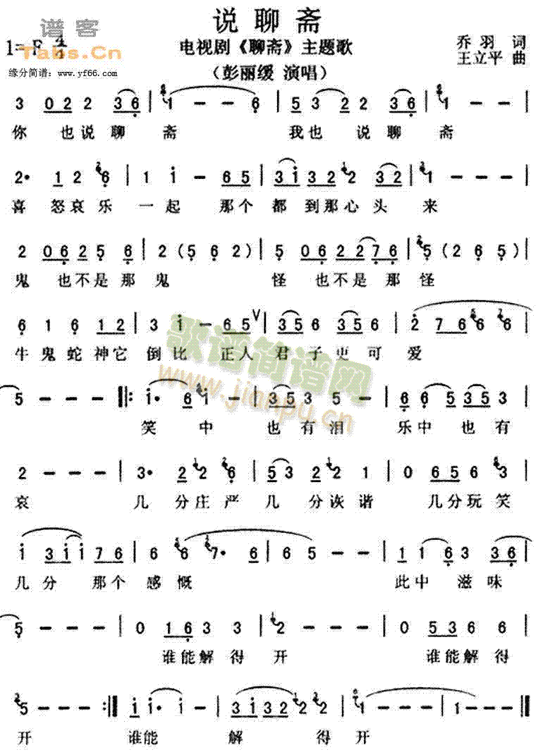 �f(shu��)���S(���ָ��V)1