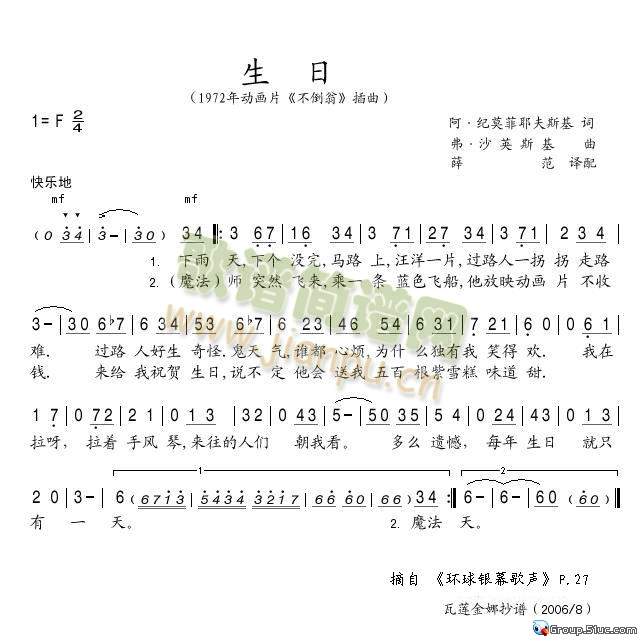 ����(���ָ��V)1