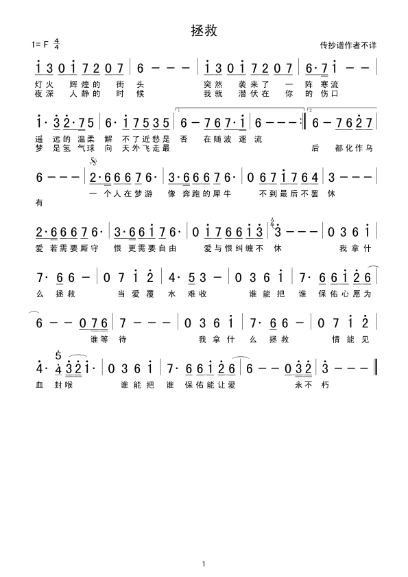 ����(���ָ��V)1