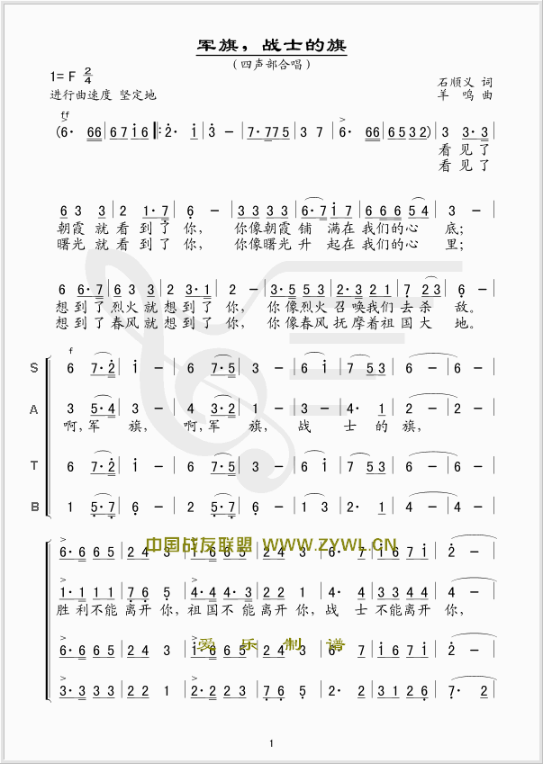 ܊���ʿ����(���ָ��V)1