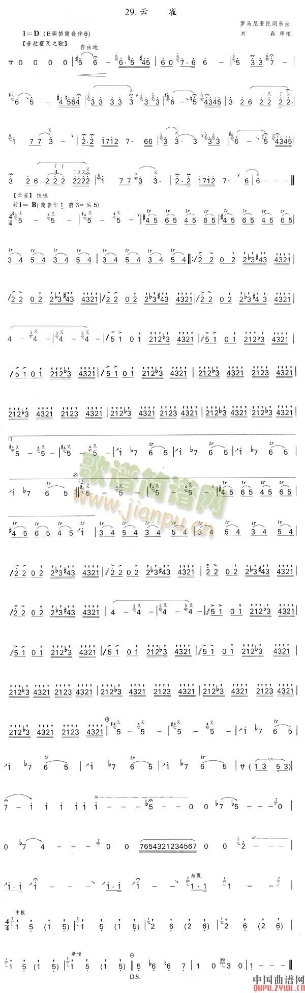 ��ȸ���Ә�(l�� )�V(�Ѻ��V)1