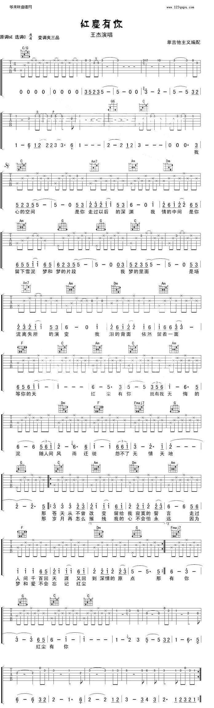 �t�m����(�����V)1