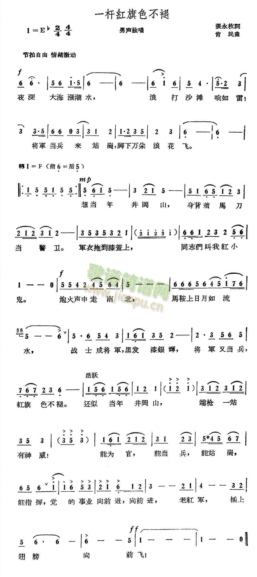 һ�U�t��ɫ����(���ָ��V)1