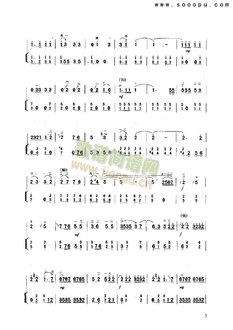 ԥ�l����(l�� )�(l��i)����(������(l�� )�V)3