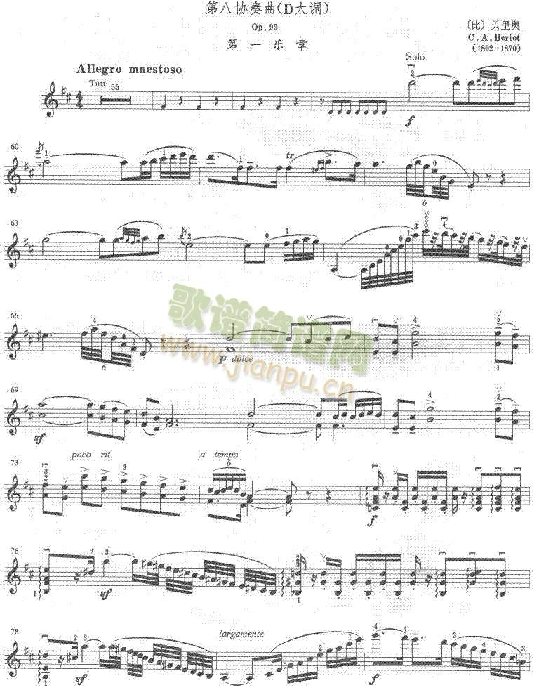 ؐ��W��һ��(l�� )��(����)1