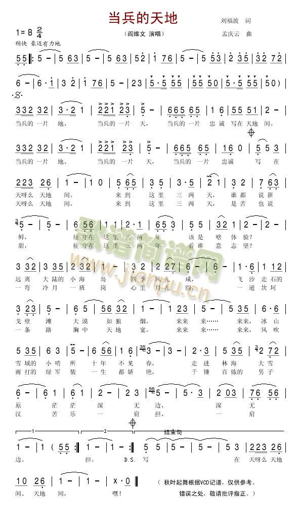 ���������(���ָ��V)1