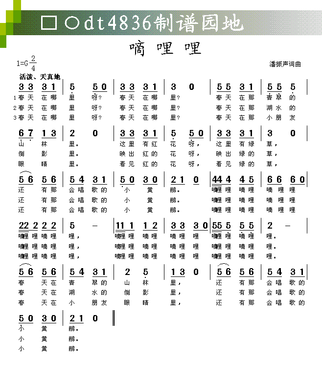 ������(���ָ��V)1