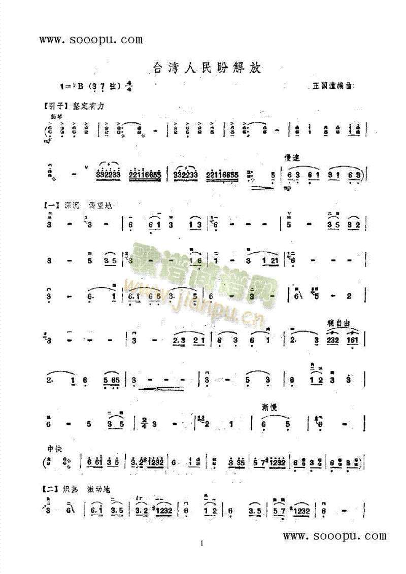 �_�������ν����(l�� )�(l��i)����(������(l�� )�V)1