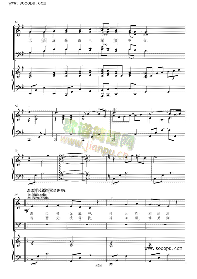 �sҫ�����,����s������(����V)5