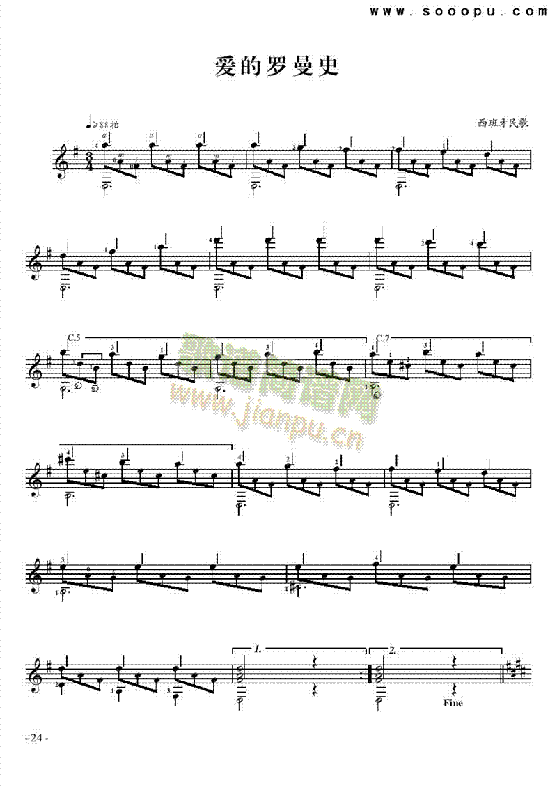 ��(��i)���_��ʷ�����༪���(l��i)�ŵ�(������(l�� )�V)1