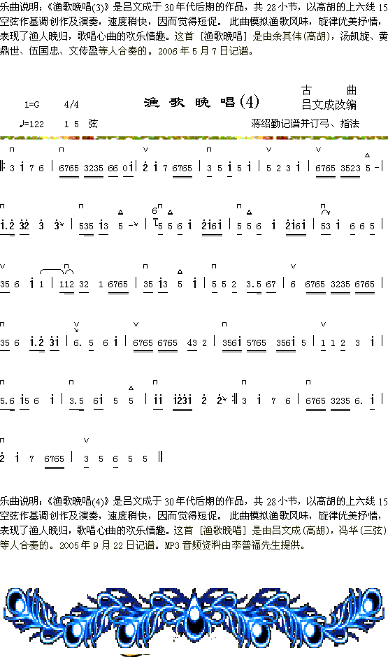 �O������(���ָ��V)1