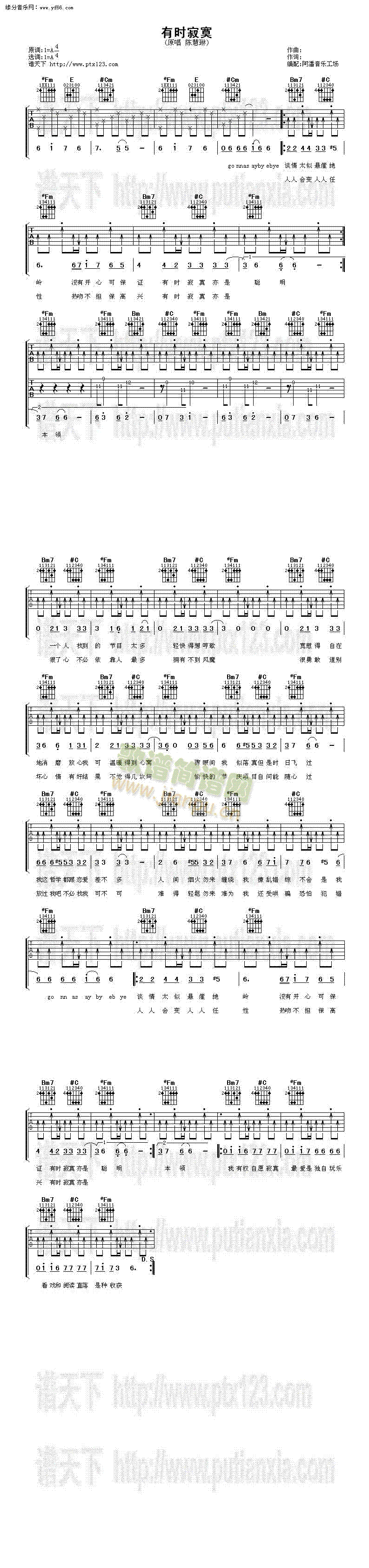 �Еr(sh��)��į(�����V)1