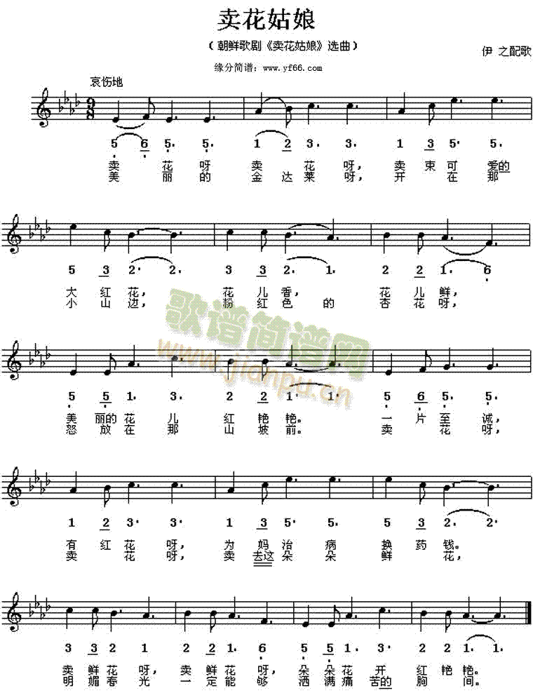 �u(m��i)������(���ָ��V)1