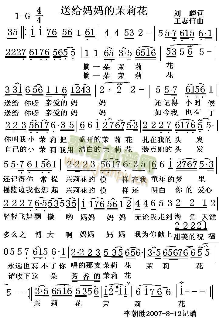 �ͽo����������(���ָ��V)1