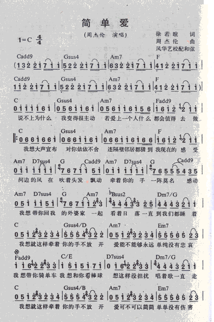 ��(ji��n)�ΐ�(��i)(���ָ��V)1