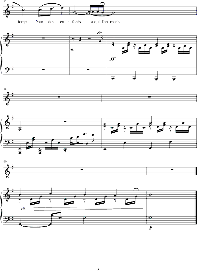 Quialedroit?(����V)8
