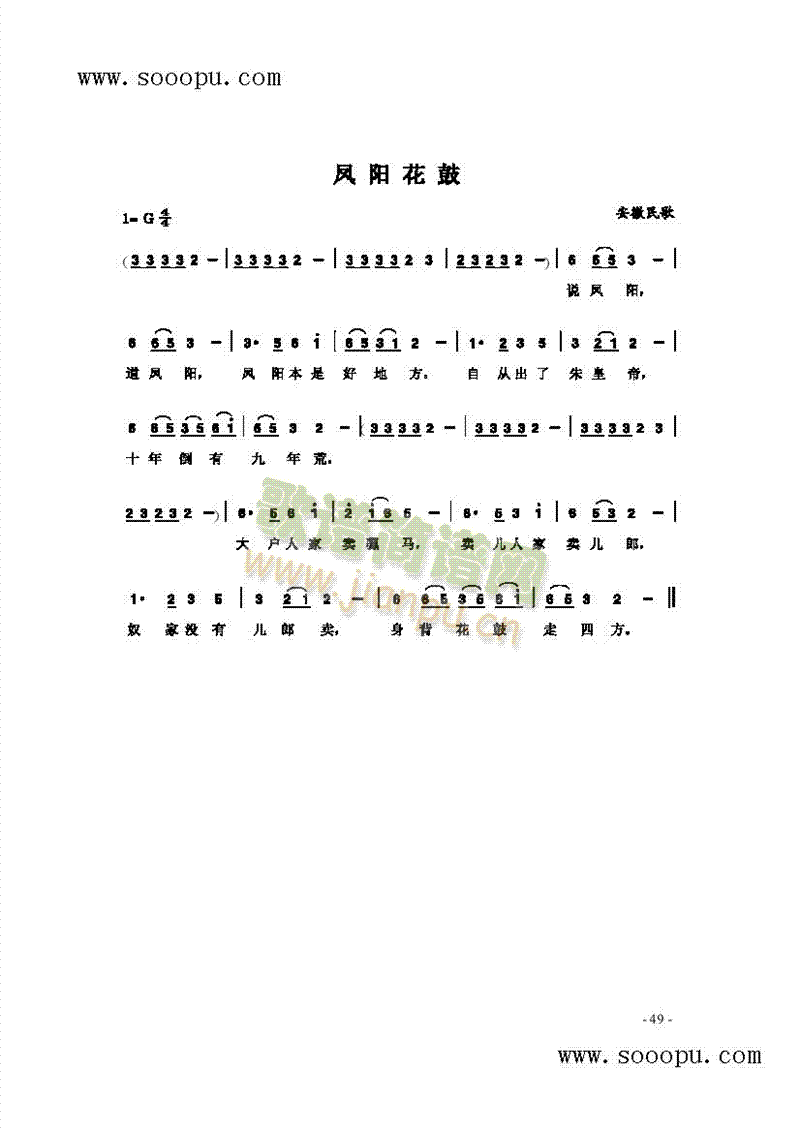 �P�(y��ng)���ĸ����(l��i)��(ji��n)�V(������(l�� )�V)1