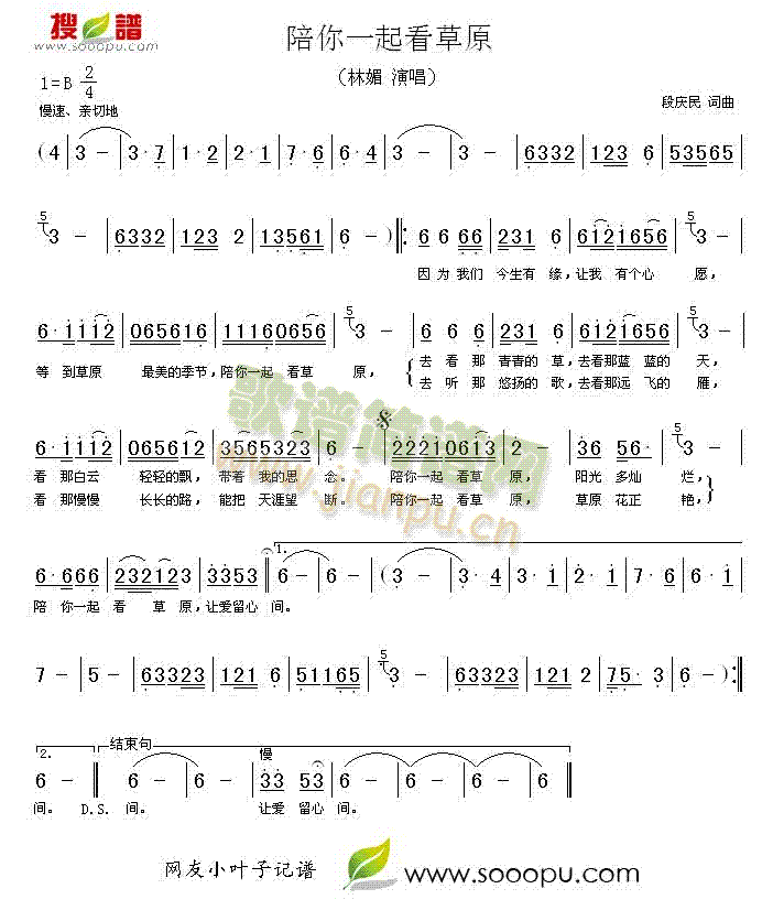 ����һ�𿴲�ԭ(���ָ��V)1