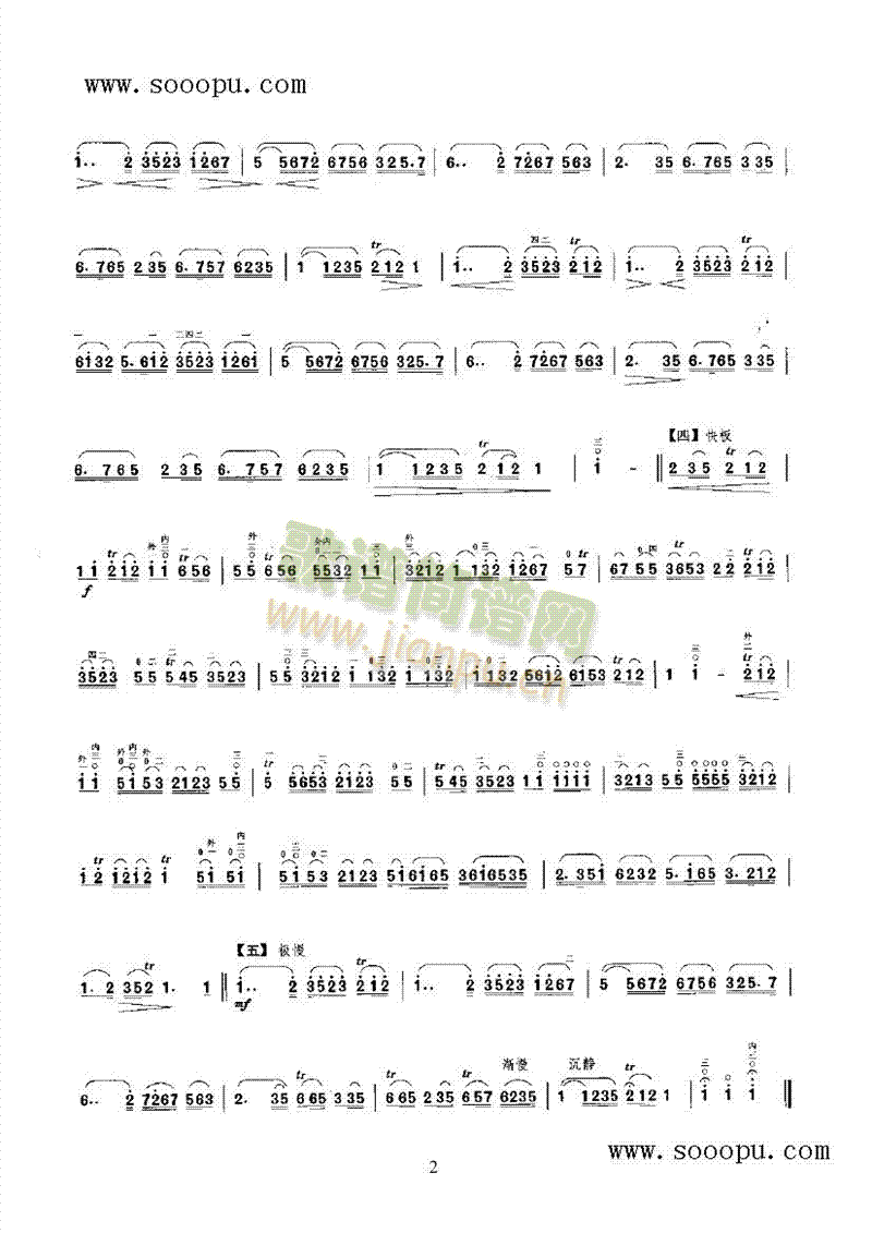 �e������(l�� )�(l��i)����(������(l�� )�V)3