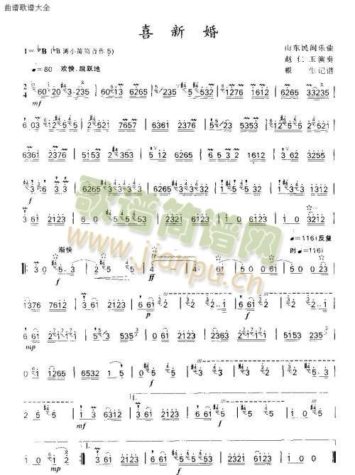 ϲ�»�(��ʒ�V)1